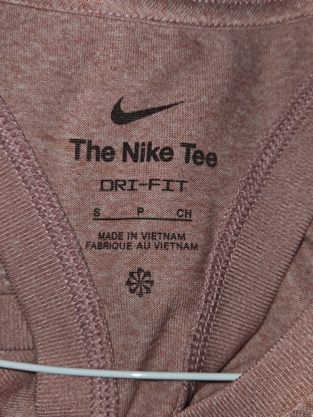 Nike Dri-FIT Women’s Heathered Rose Tank Top
